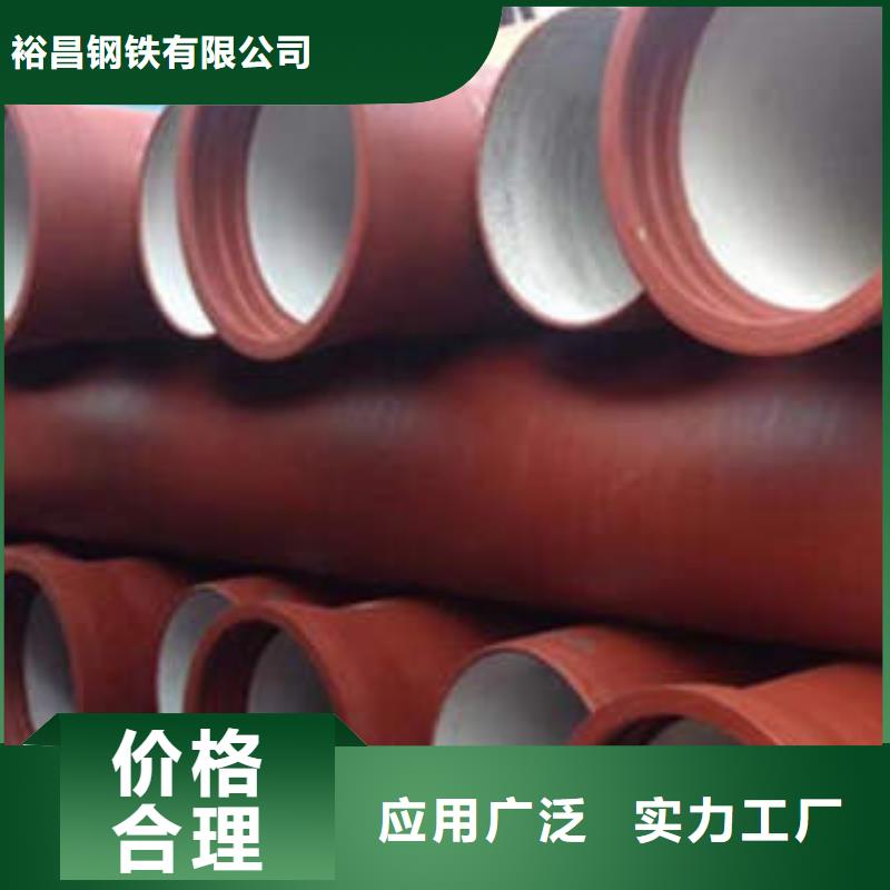 球墨铸铁管硅钼球墨铸铁经销商