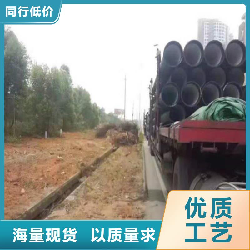 球墨铸铁管球墨铸铁沟盖板好货直供
