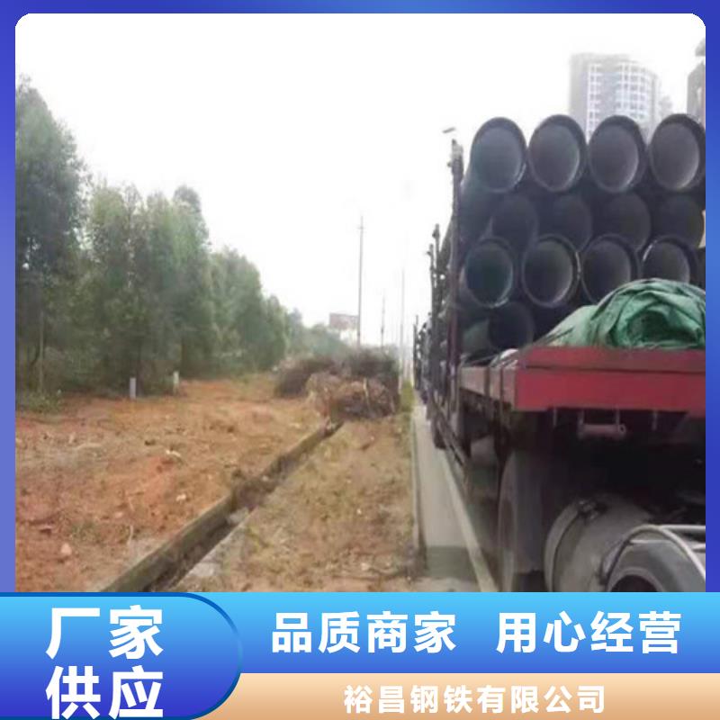 球墨铸铁管铸铁下水道盖板价格实在