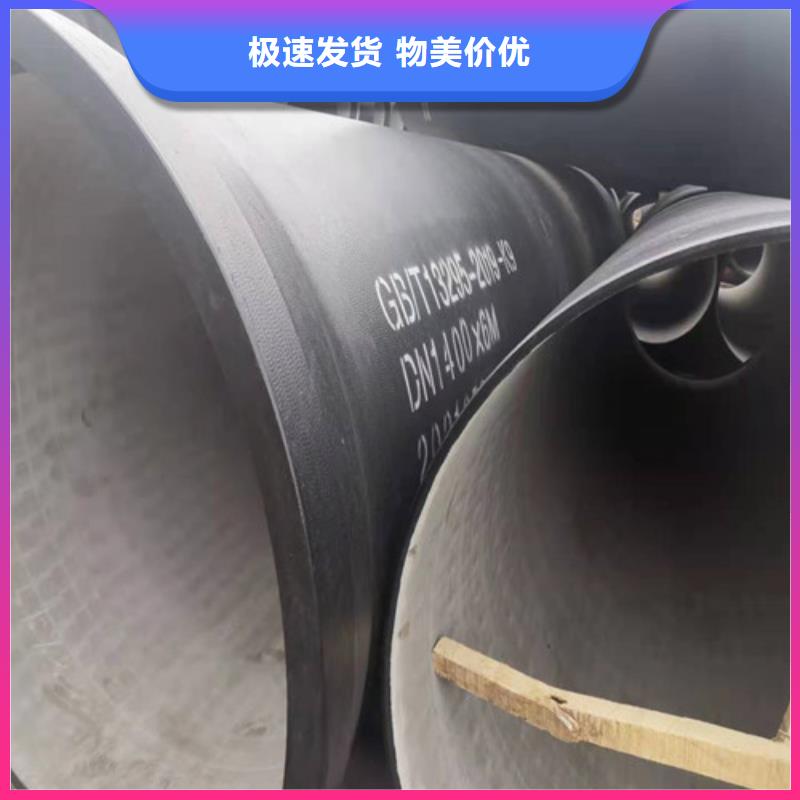 球墨铸铁管T型离心球墨铸铁管无中间商厂家直销