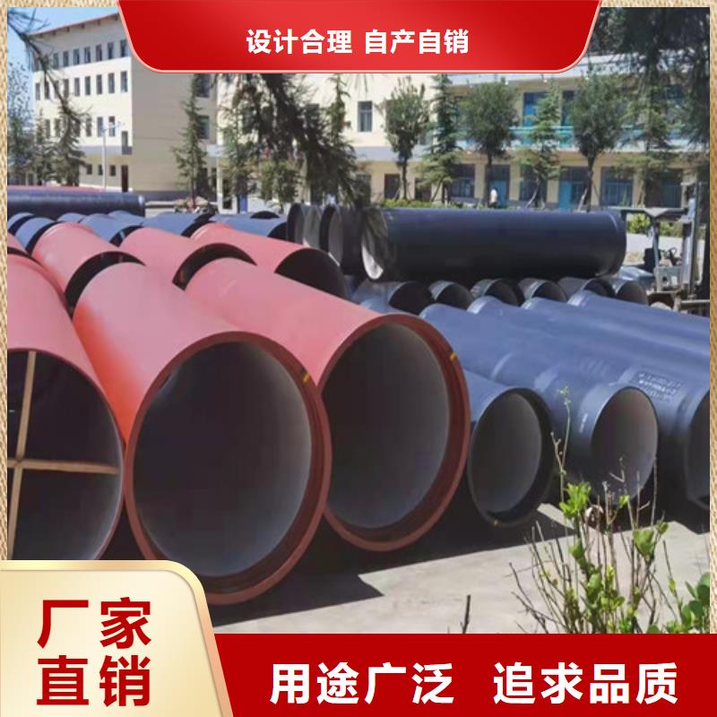排水球墨铸铁管就选格瑞管业有限公司