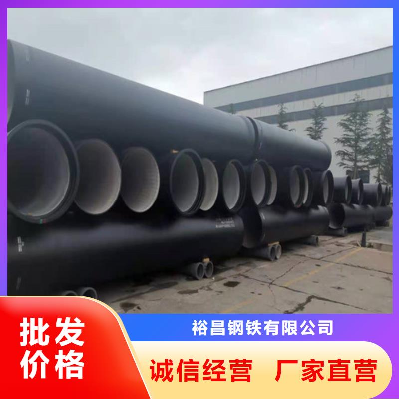 球墨铸铁管_DN350球墨铸铁管口碑好实力强