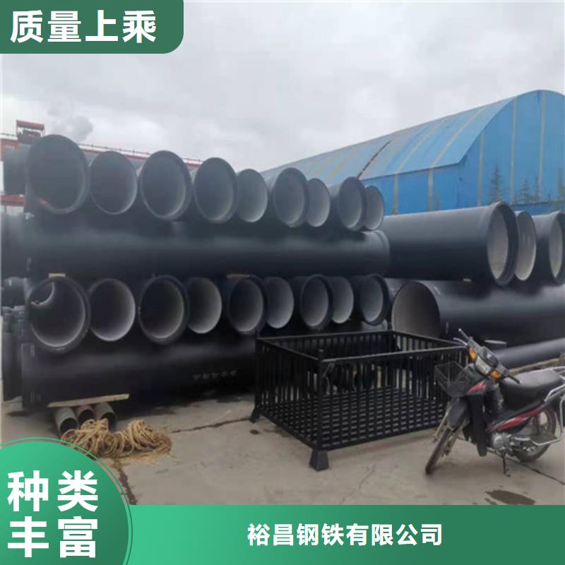 排水球墨铸铁管质量合格