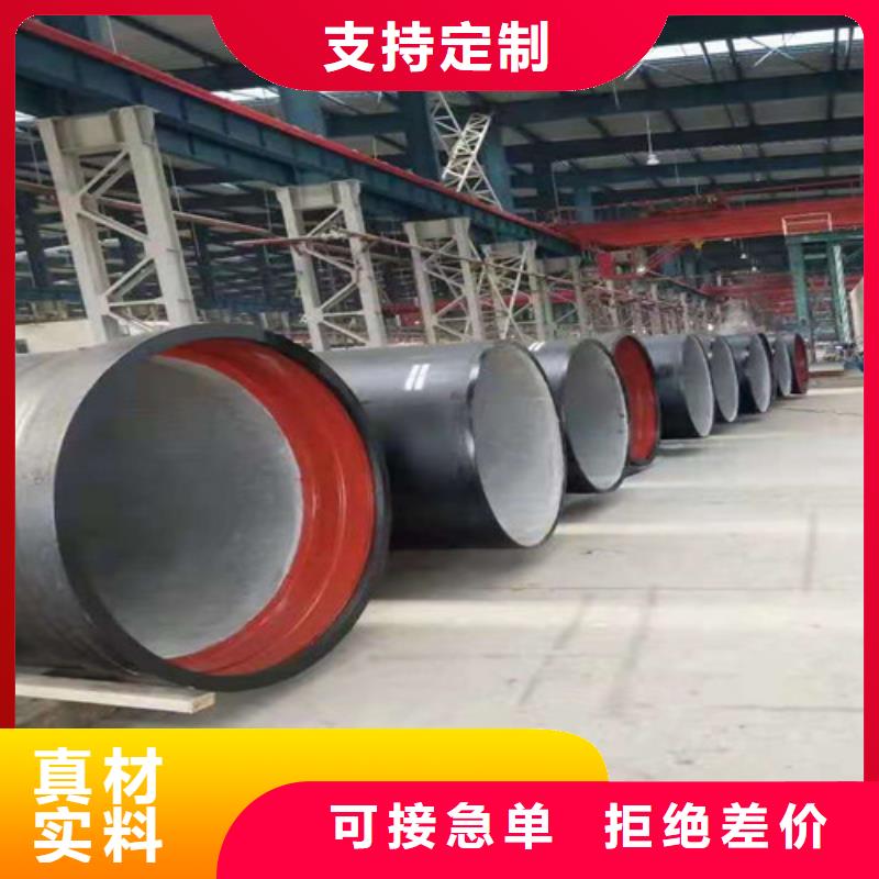 球墨铸铁管 球磨铸铁管拥有多家成功案例
