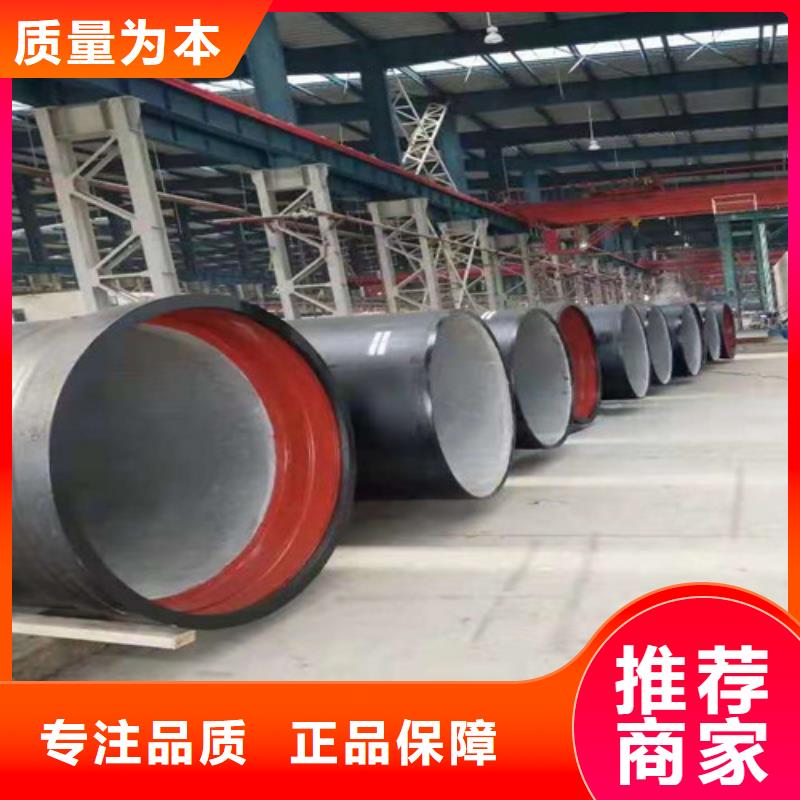 球墨铸铁管_DN350球墨铸铁管优质原料