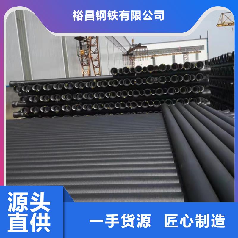 球墨铸铁管_DN350球墨铸铁管口碑好实力强