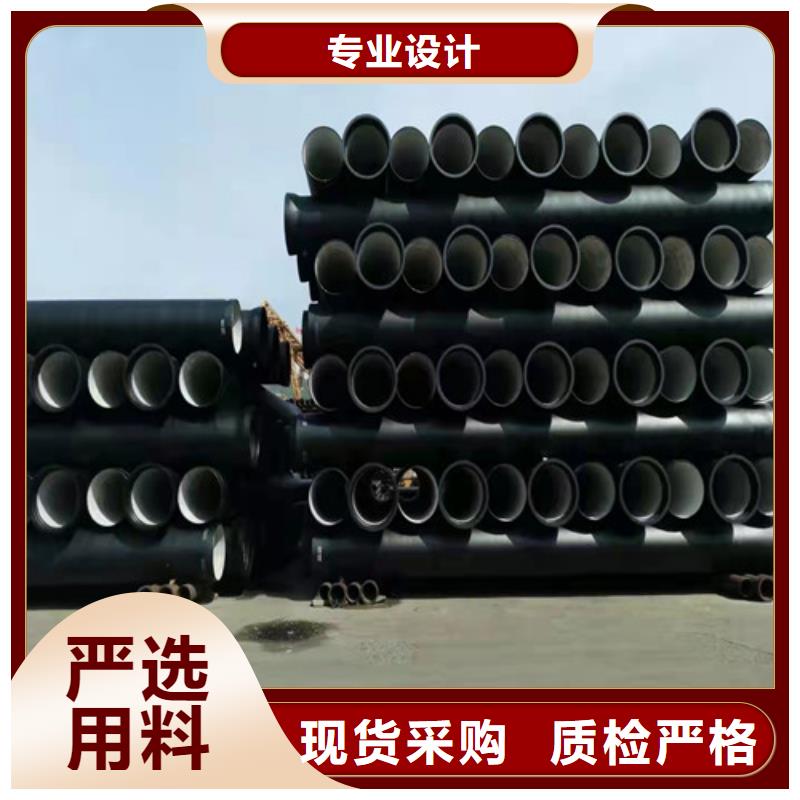 球墨铸铁管耐候板诚信为本