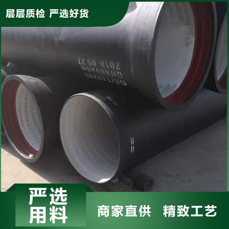 球墨铸铁管_排水球墨铸铁管出货快