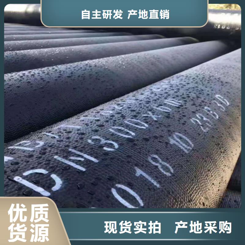 信誉好的消防球墨铸铁管厂家