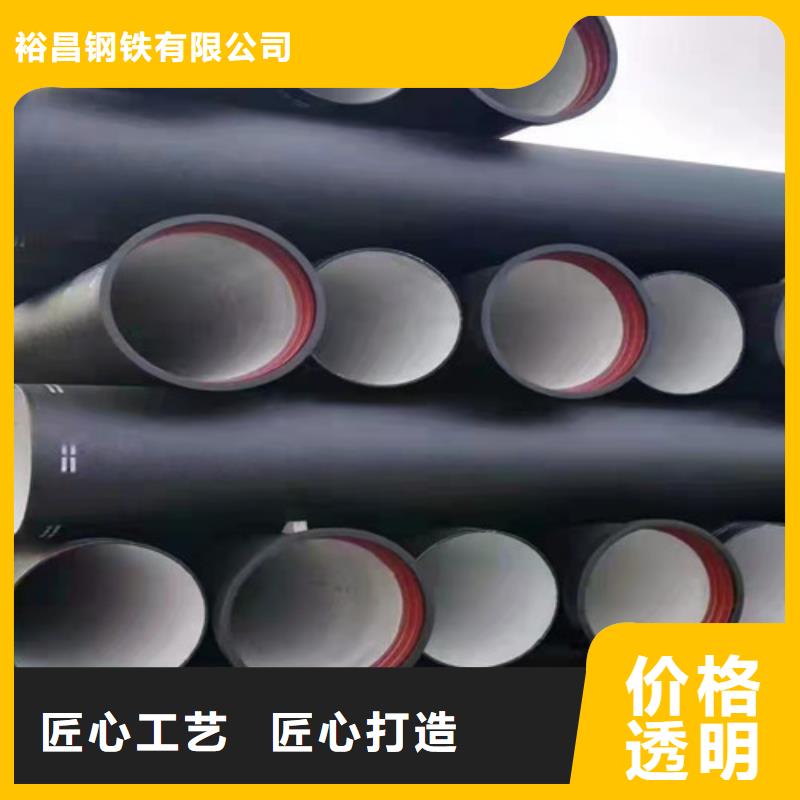 球墨铸铁管耐磨板支持定制加工