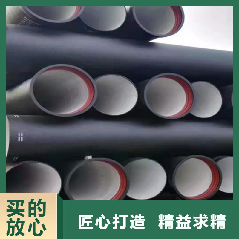 DN1000球墨铸铁管k9认准实力工厂