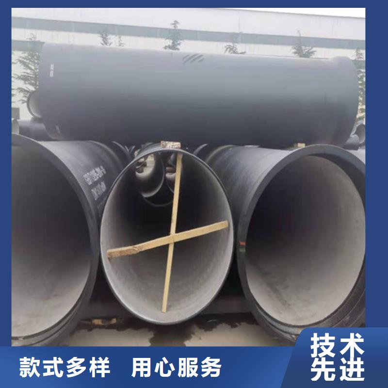 球墨铸铁管_DN350球墨铸铁管支持定制批发