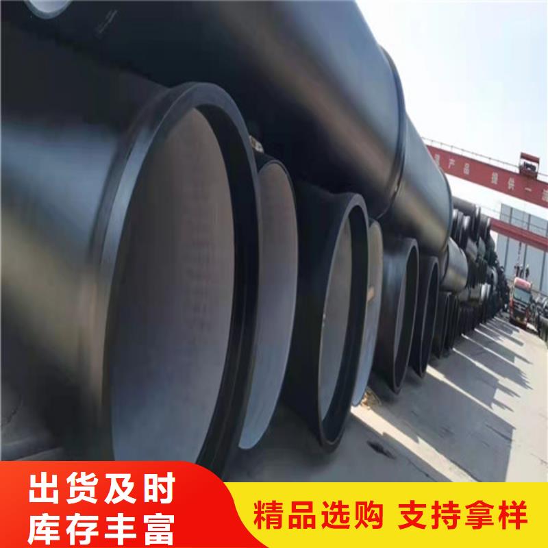 球墨铸铁管_排水球墨管货源直供