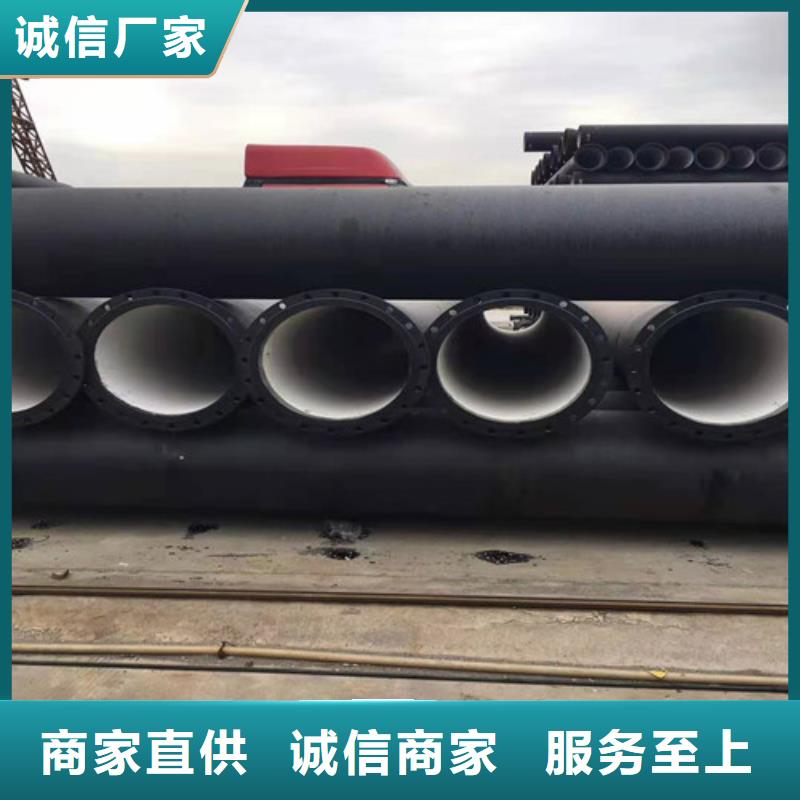 甄选：离心球墨铸铁管生产厂家