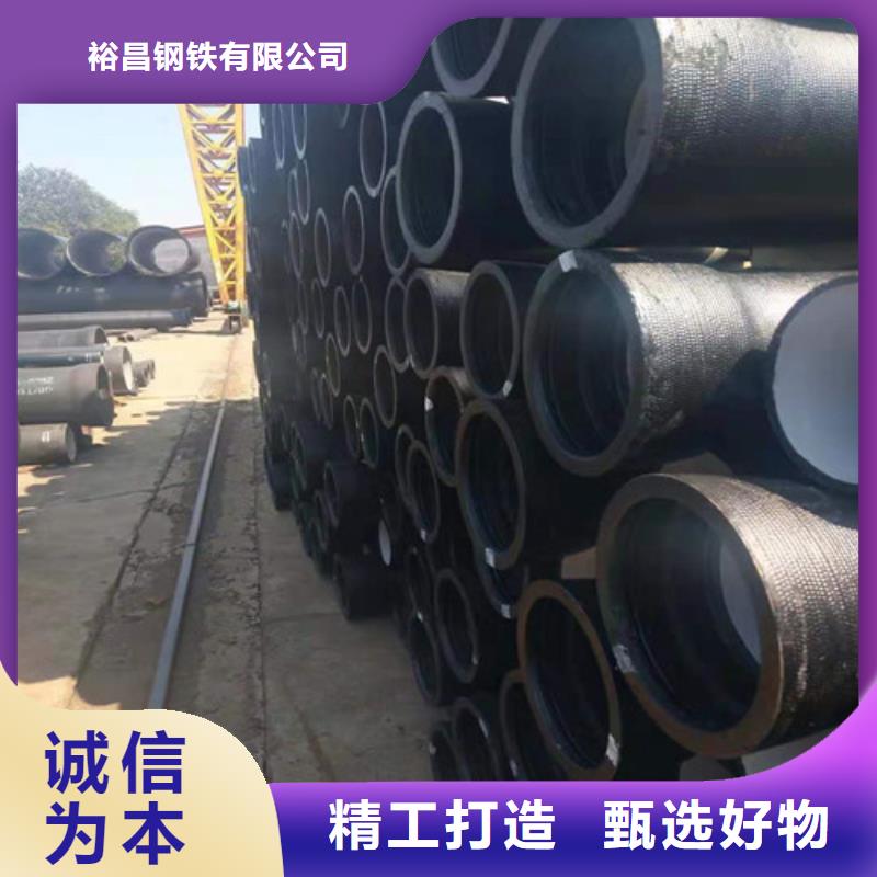 球墨铸铁管,k9球墨铸铁管价格公道合理