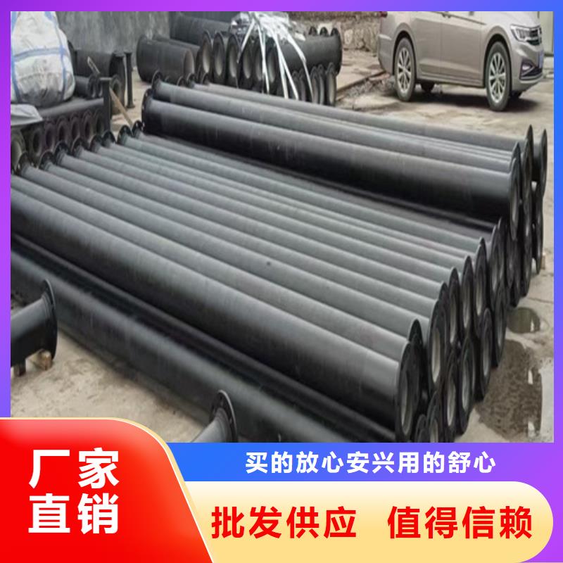 球墨铸铁管球磨铸铁管件高品质诚信厂家