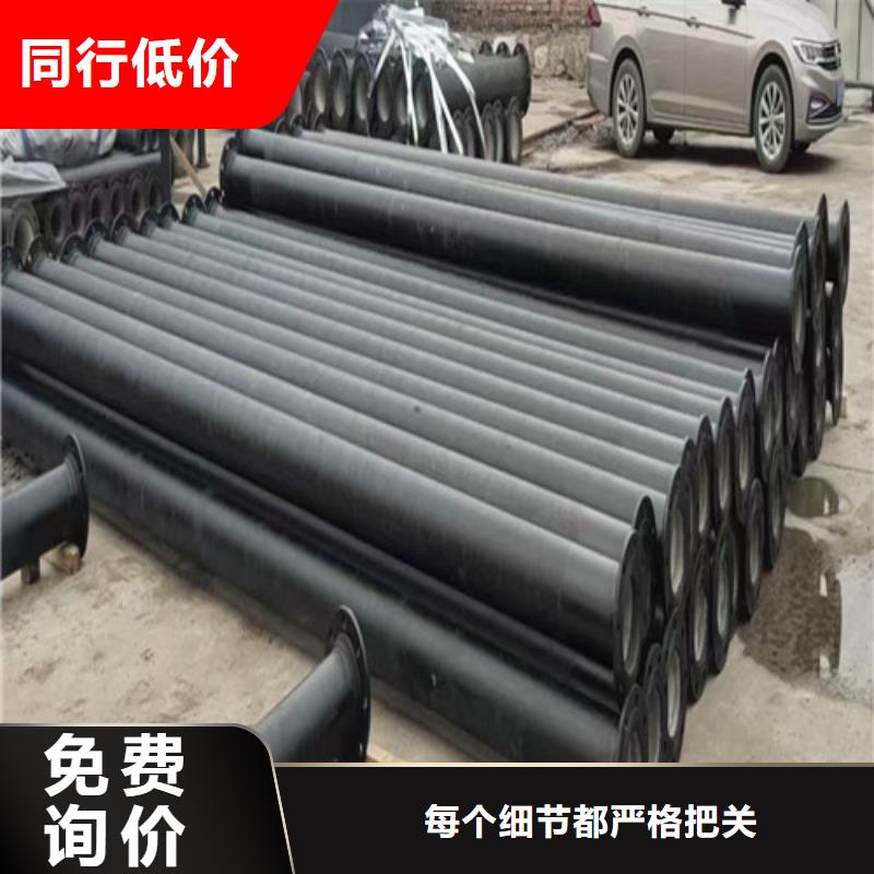 国标k9DN80球墨铸铁管-值得信赖