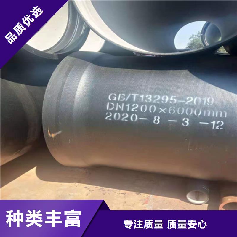 球墨铸铁管 球磨铸铁管拥有多家成功案例