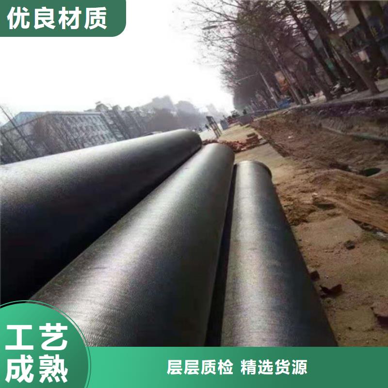 球墨铸铁管DN350球墨铸铁管精品选购