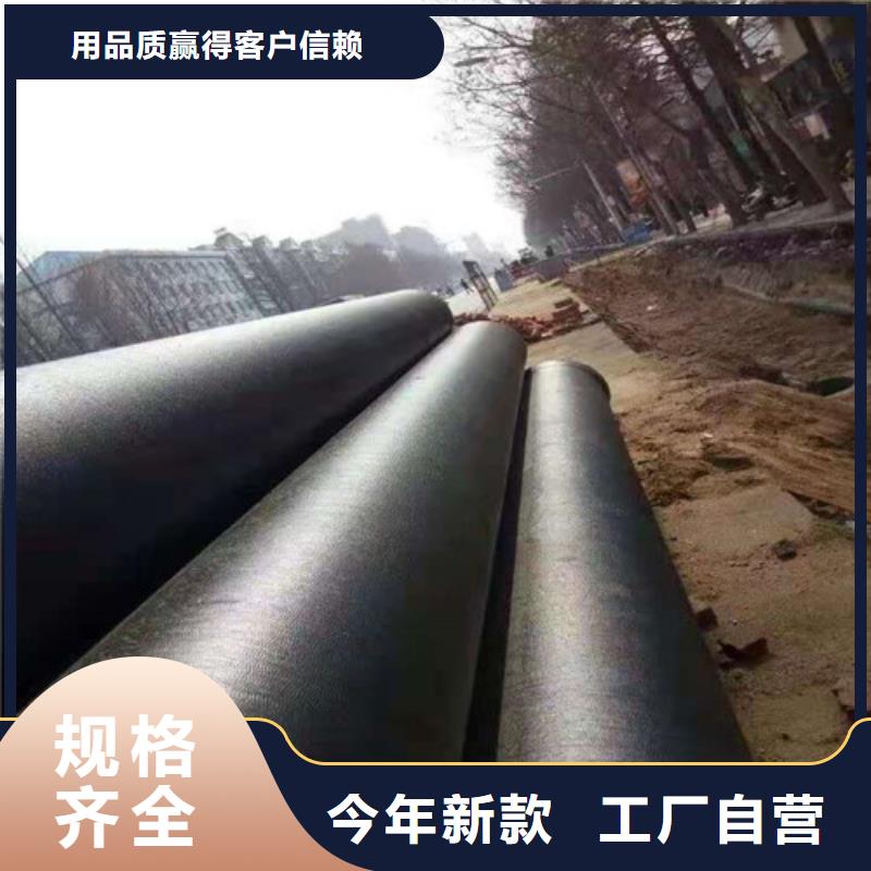 球墨铸铁管_DN350球墨铸铁管口碑好实力强