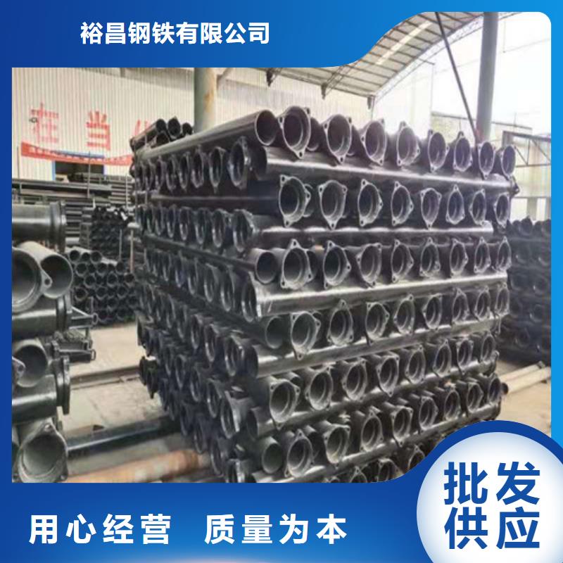 【球墨铸铁管】,铸铁下水道盖板质量好