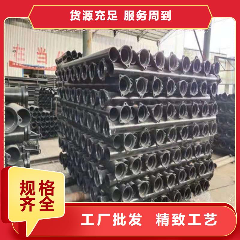 球墨铸铁管_排水球墨管货源直供