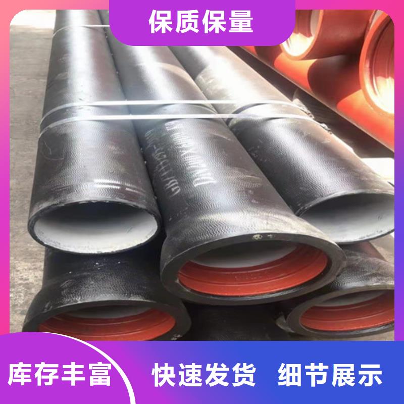 球墨铸铁管_DN350球墨铸铁管口碑好实力强