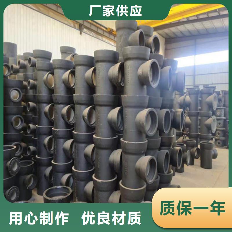 DN250球墨铸铁管供水包邮