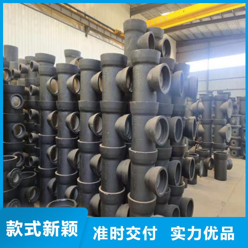 球墨铸铁管耐磨板支持定制加工