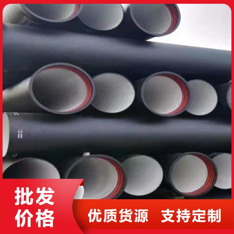 DN1000球墨铸铁管k9认准实力工厂