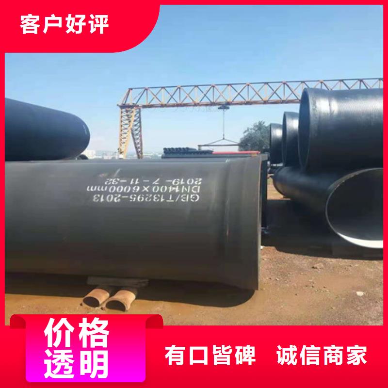 球墨铸铁管球墨铸铁沟盖板好货直供
