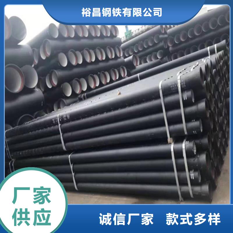 球墨铸铁管 大口径球墨铸铁管免费寄样