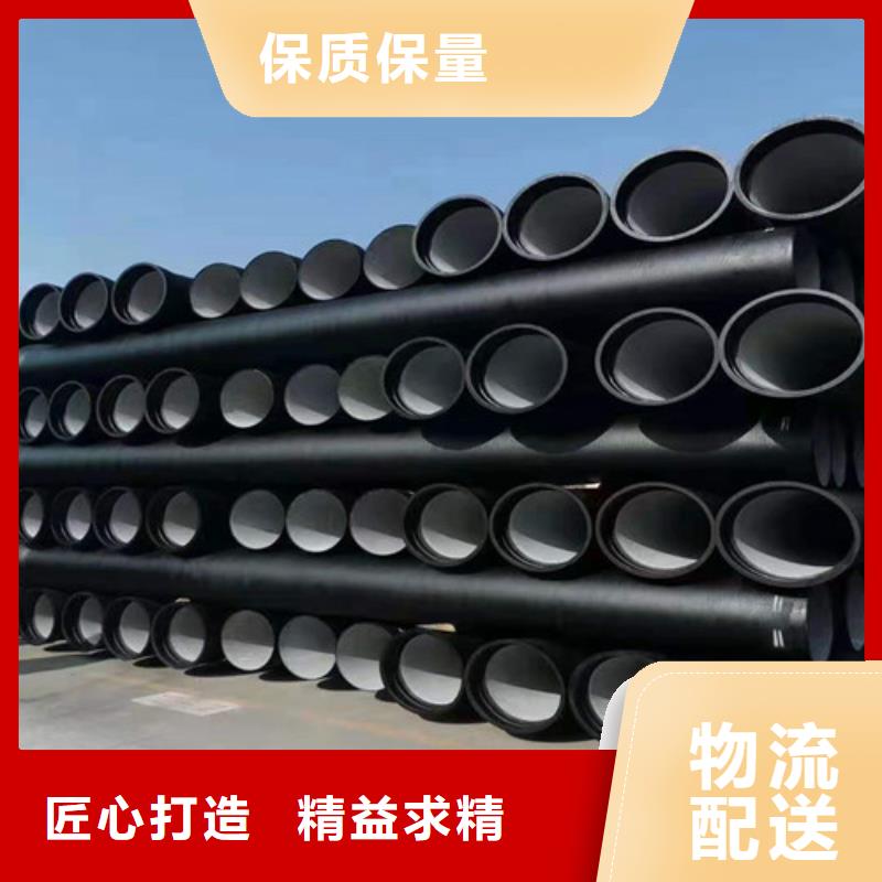 球墨铸铁管-球磨铸铁管件优选厂商