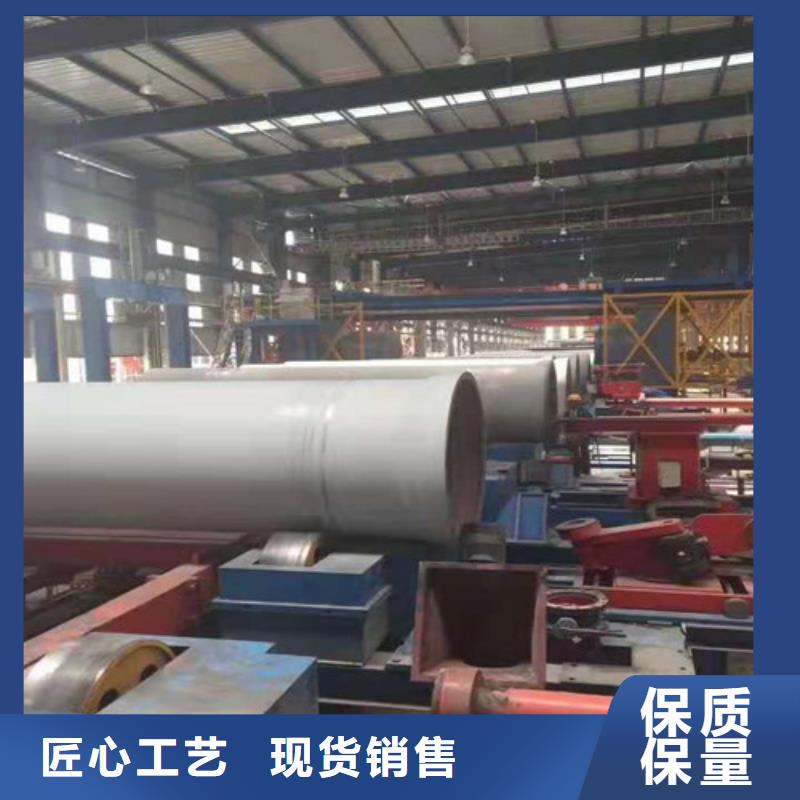 球墨铸铁管【DN800球墨铸铁管】市场行情