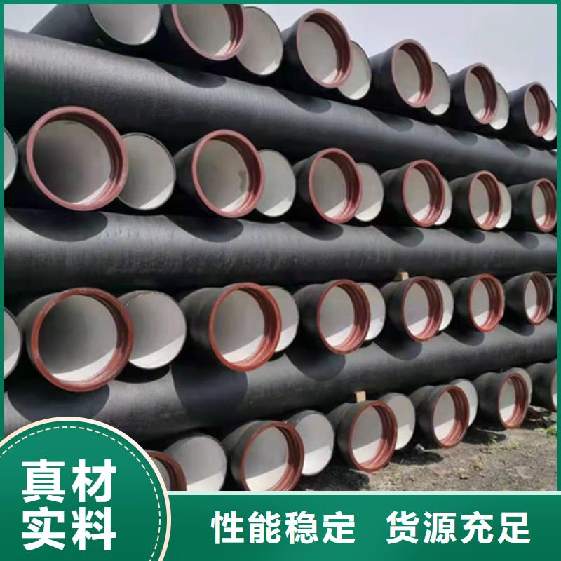 【球墨铸铁管】,铸铁下水道盖板质量好