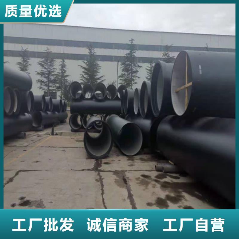 球墨铸铁管-球磨铸铁管件优选厂商