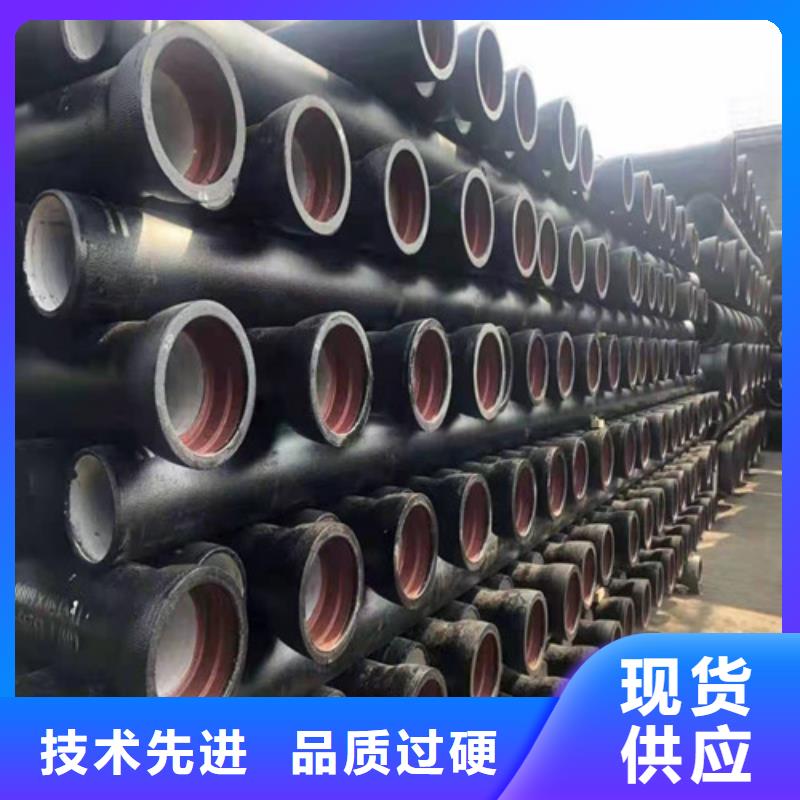 排水球墨铸铁管就选格瑞管业有限公司