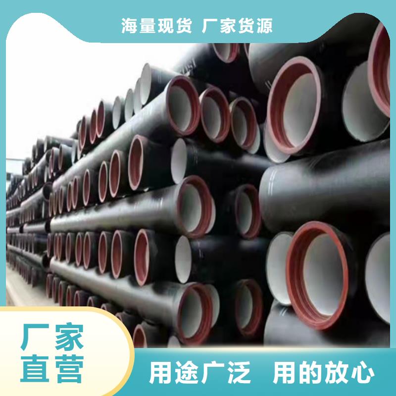 球墨铸铁管球磨铸铁管件订制批发