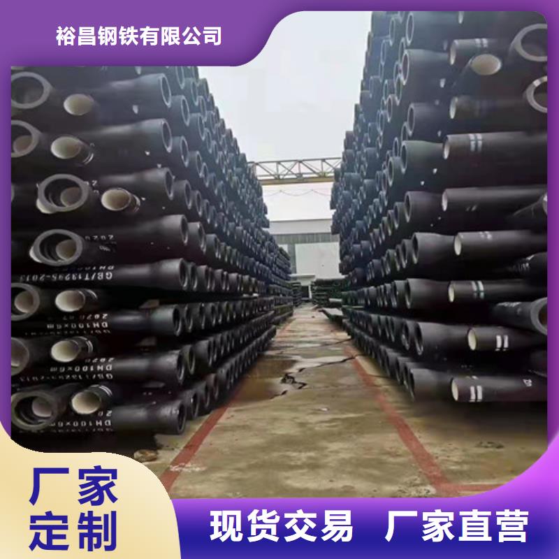 信誉好的消防球墨铸铁管厂家