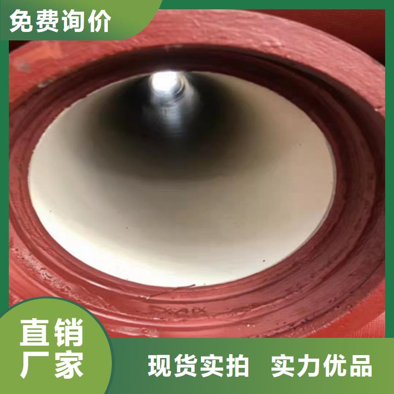 供应批发供水DN100球墨铸铁管-省钱