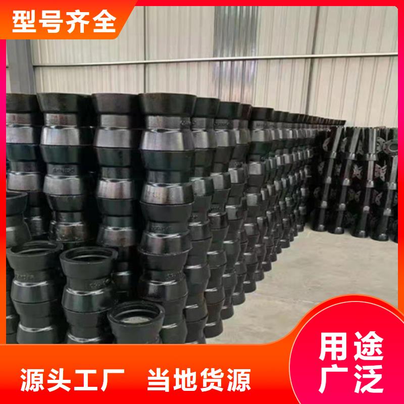 ：排水DN900球墨铸铁管供应商