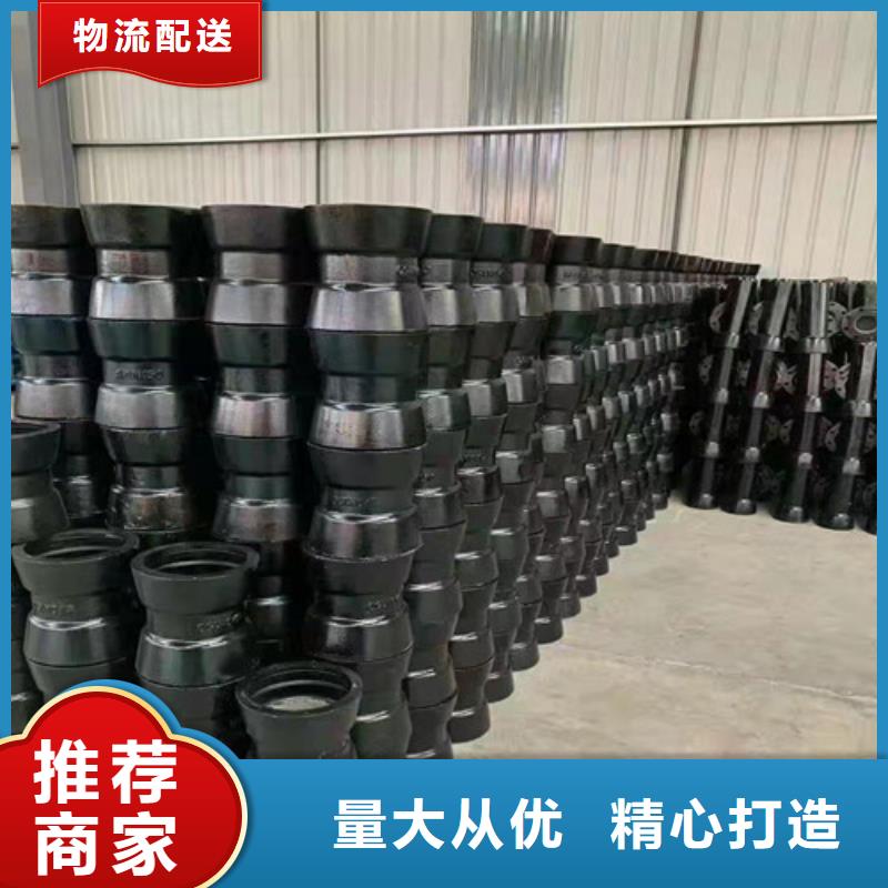 球墨铸铁管 DN450球墨铸铁管现货实拍