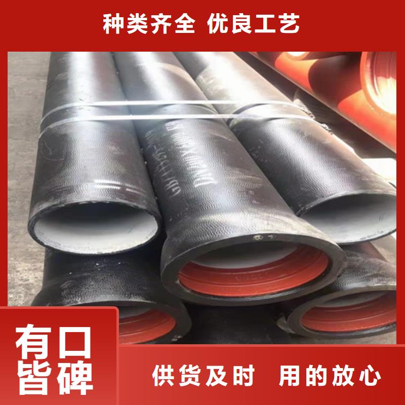 球墨铸铁管DN350球墨铸铁管精品选购