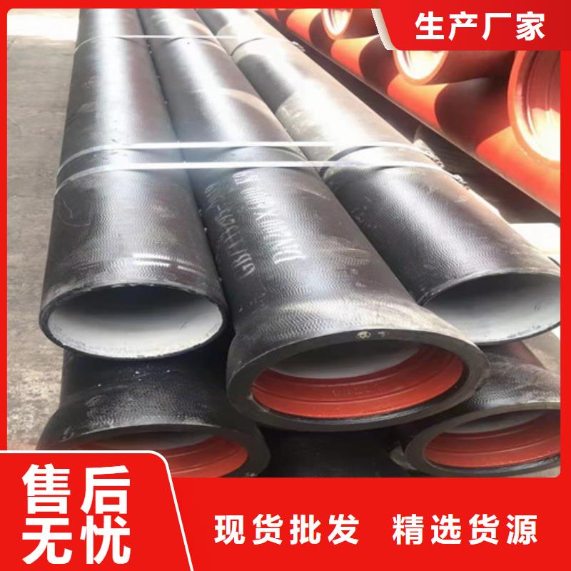 球墨铸铁管铸铁下水道盖板价格实在