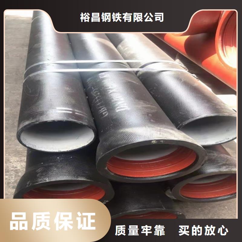 ：排水DN900球墨铸铁管供应商