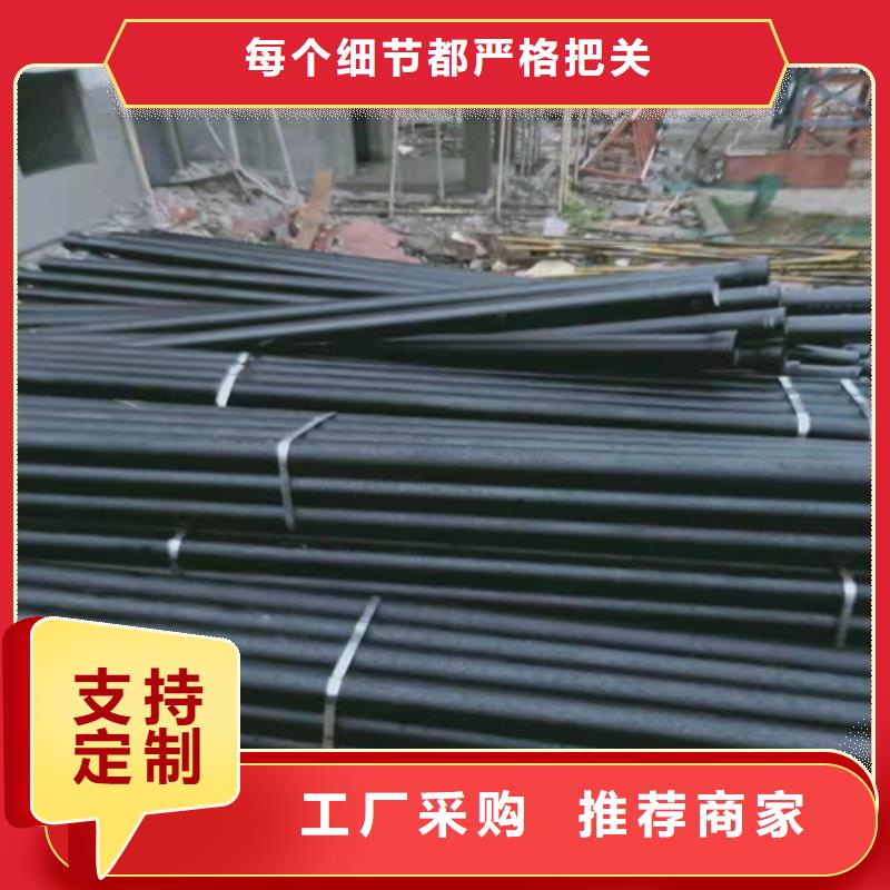 球墨铸铁管 大口径球墨铸铁管免费寄样