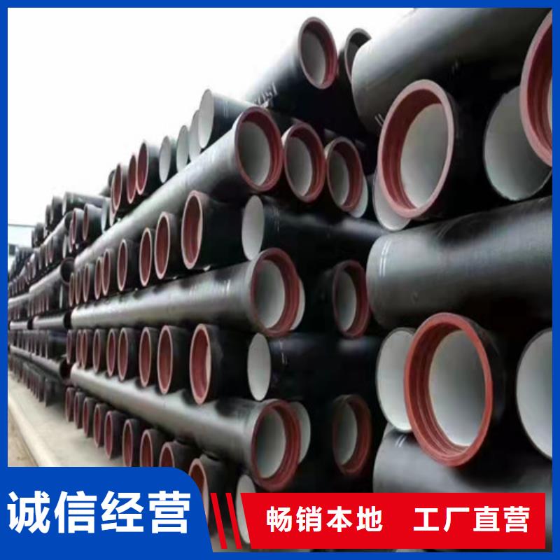 球墨铸铁管 球磨铸铁管拥有多家成功案例