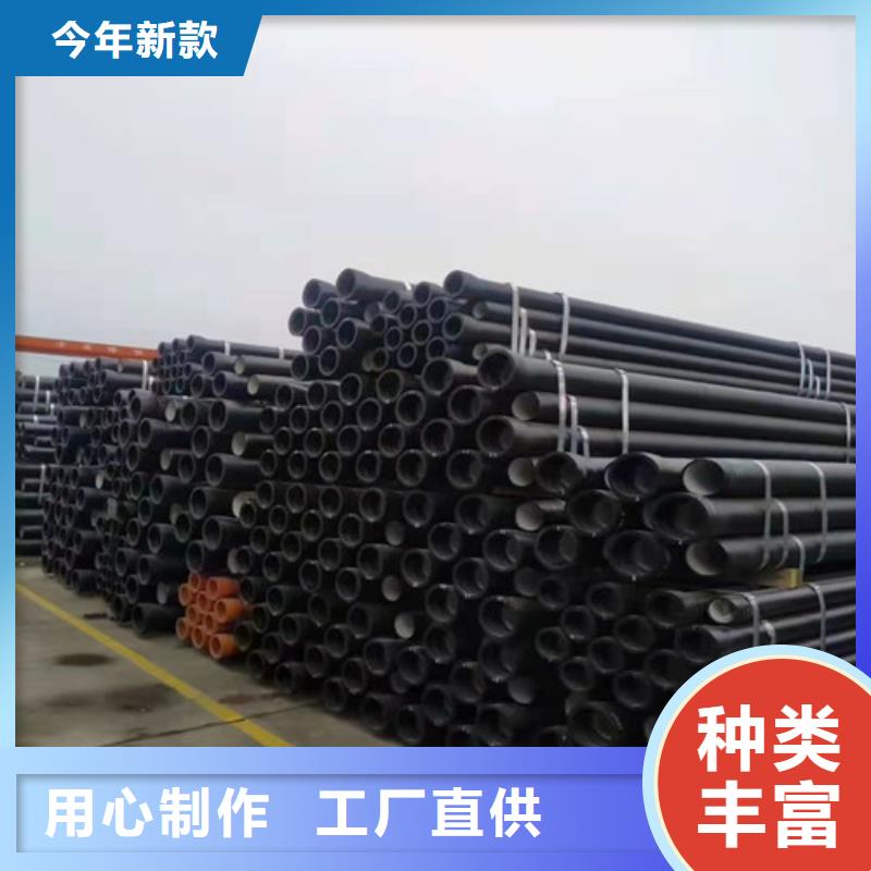 国标k9DN150球墨铸铁管靠谱厂家