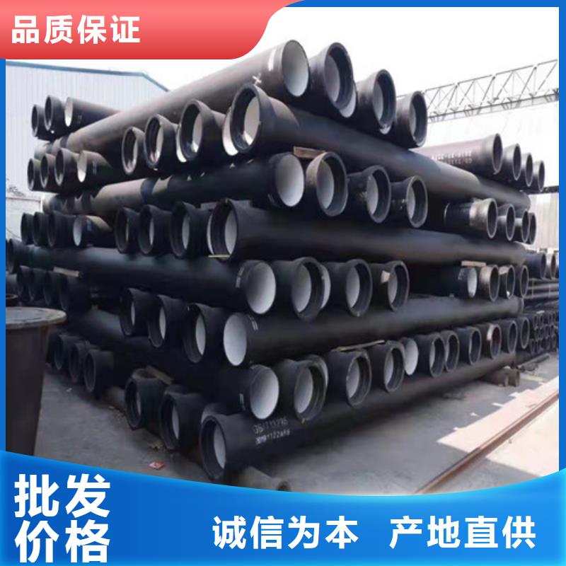 球墨铸铁管球磨铸铁管件订制批发