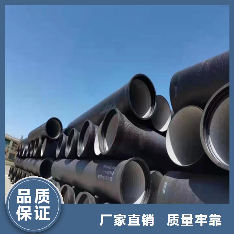 球墨铸铁管,k9球墨铸铁管价格公道合理
